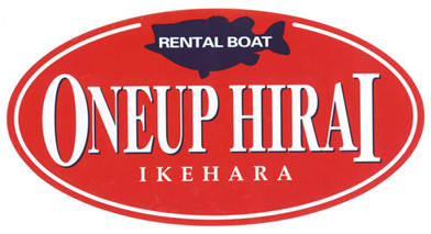 有限会社　ワンアップヒライ