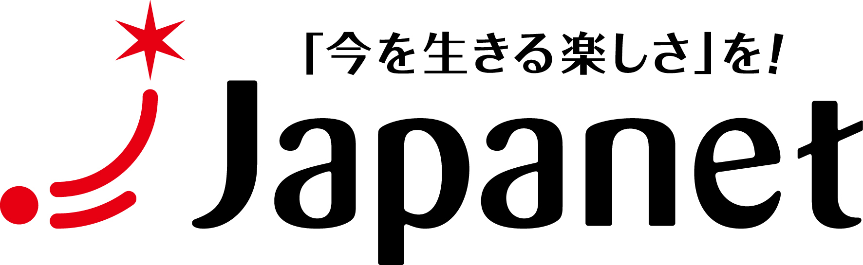 株式会社ジャパネットホールディングス