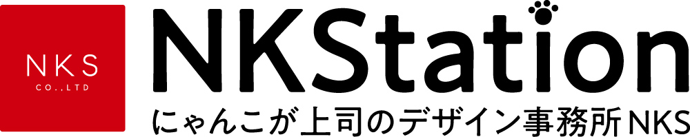 株式会社エヌ・ケイ・ステーション