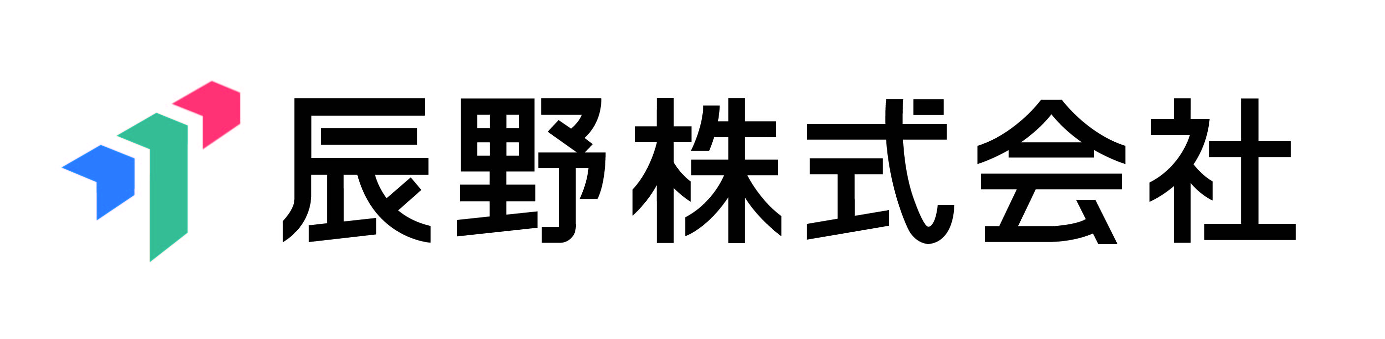 辰野株式会社