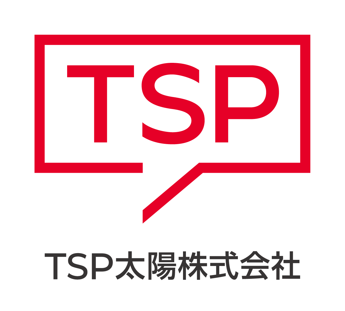 TSP太陽株式会社