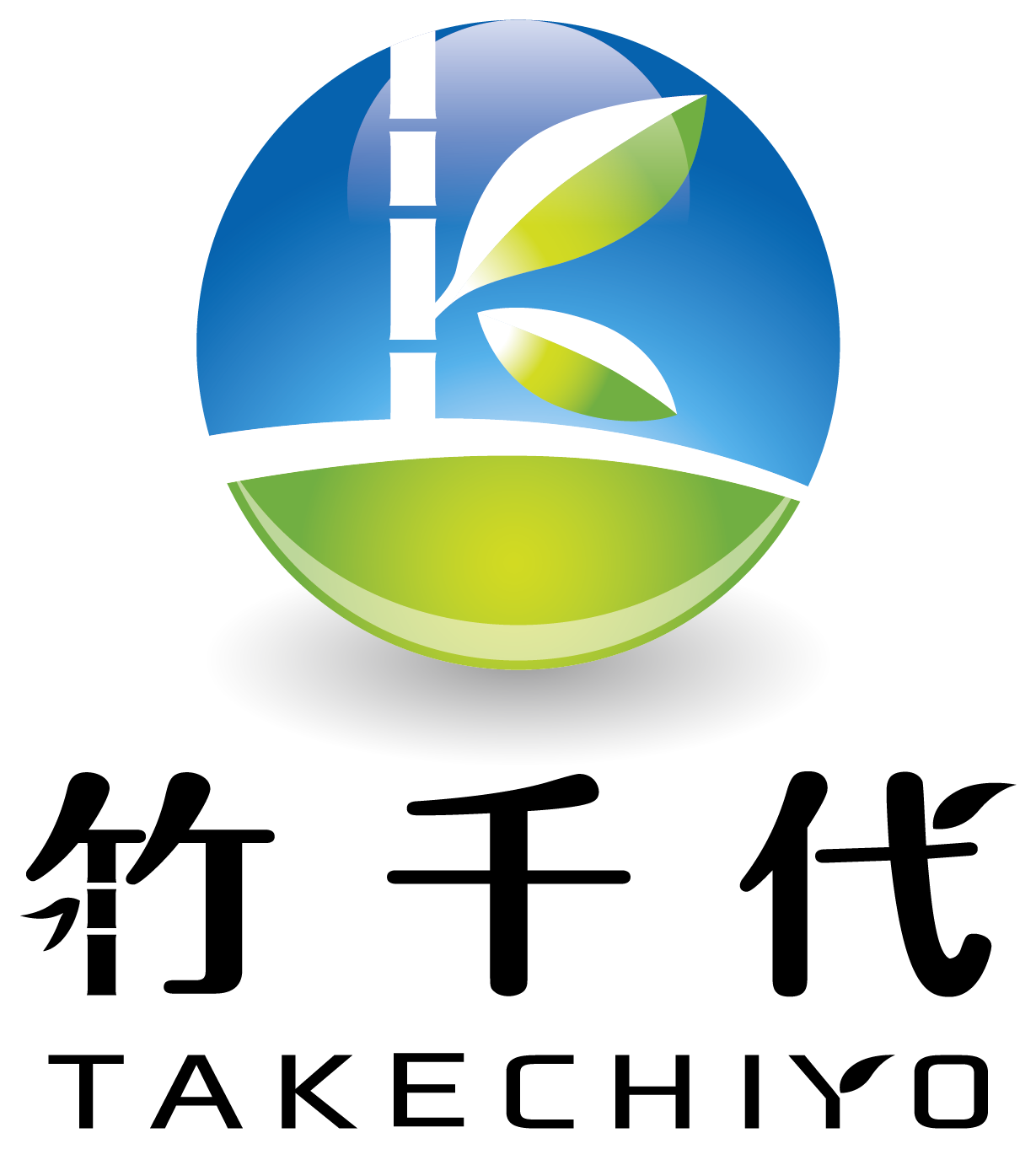 株式会社竹千代